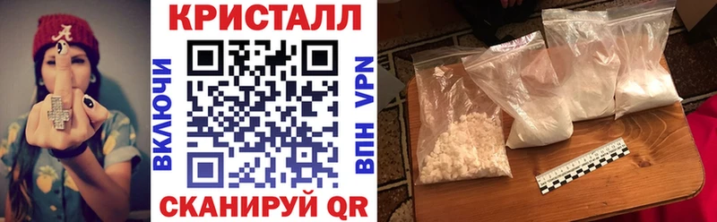 Amphetamine 97%  Лакинск 