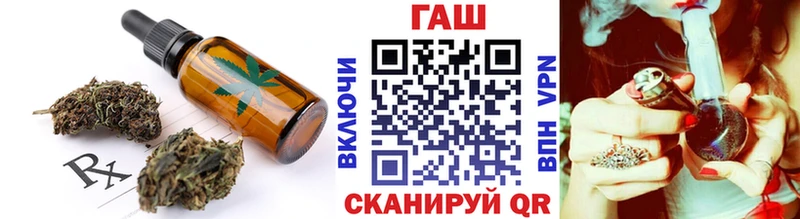 Еда ТГК марихуана Лакинск