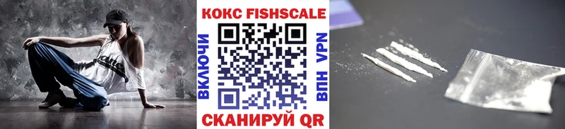 цены   Лакинск  OMG ССЫЛКА  Cocaine Перу 