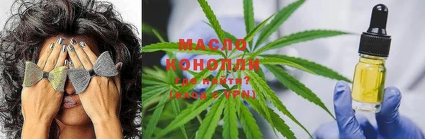 амф Абдулино