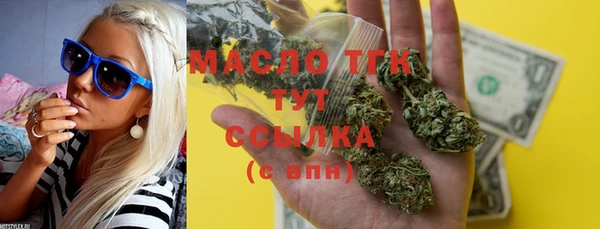 прущая мука Михайлов