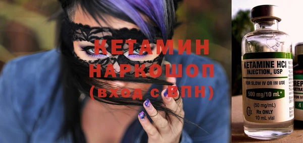 амф Абдулино