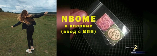 амф Абдулино