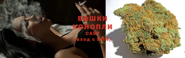 амф Абдулино