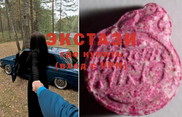 марихуана Абинск
