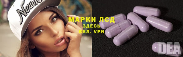 амф Абдулино