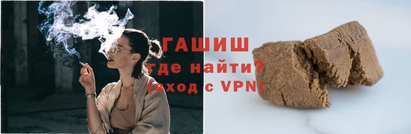 марихуана Абинск