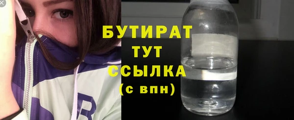 mdpv Переславль-Залесский