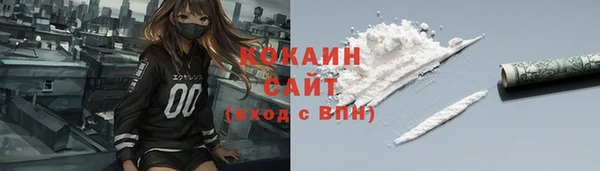 амф Абдулино