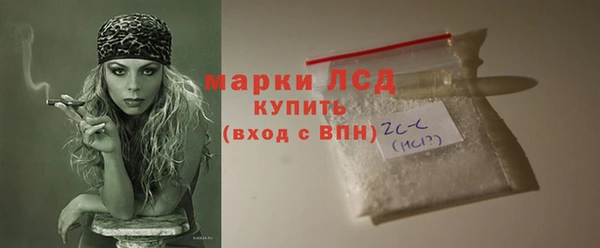 амф Абдулино
