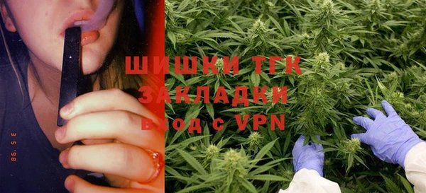 прущий лед Михайловка