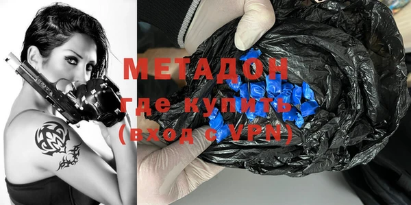 амф Пестово