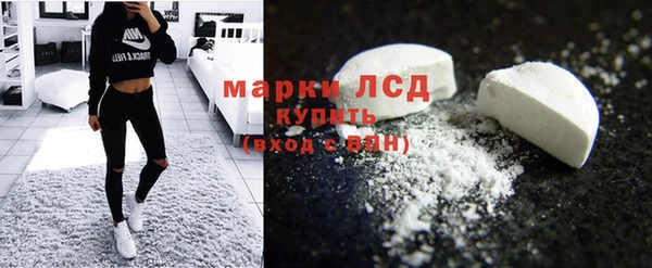 марихуана Абинск