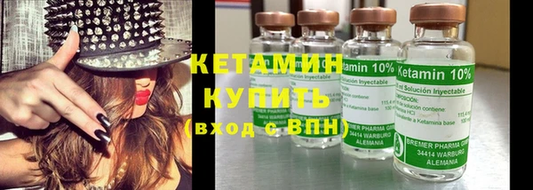 марихуана Абинск