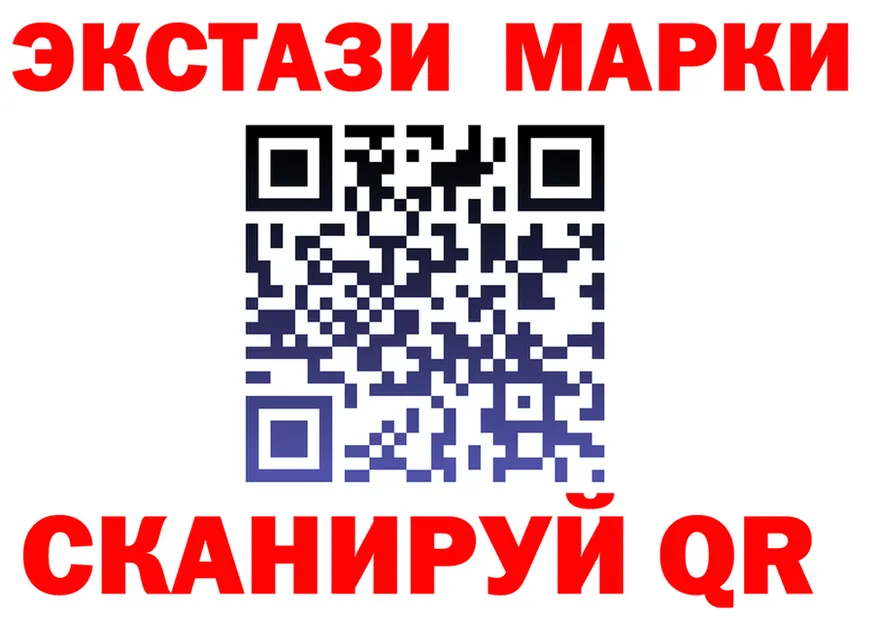 Альфа ПВП СК маркетплейс shop omg Лакинск